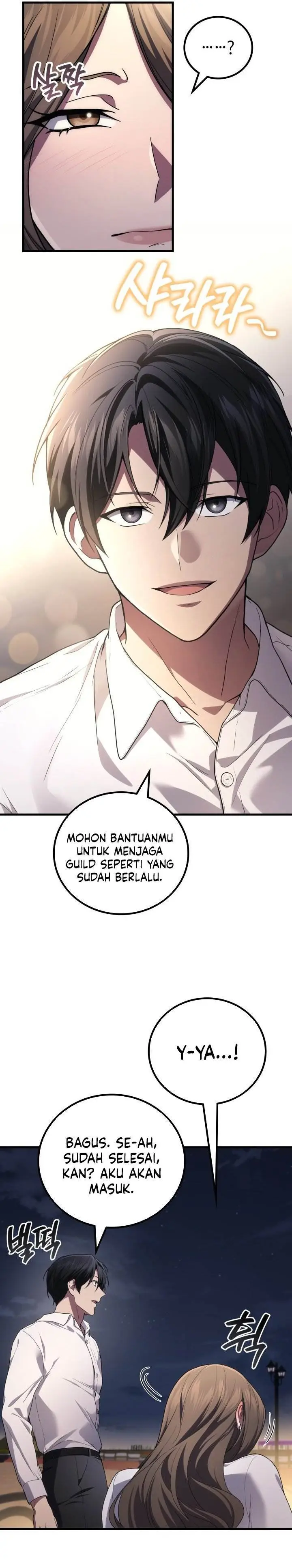 image-komik-martial-god-regressed-to-level-2-chapter-106-18/33