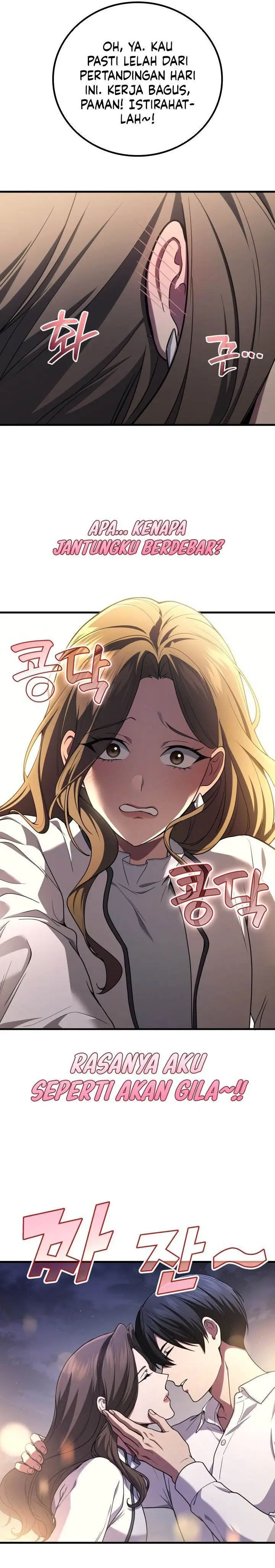 image-komik-martial-god-regressed-to-level-2-chapter-106-19/33