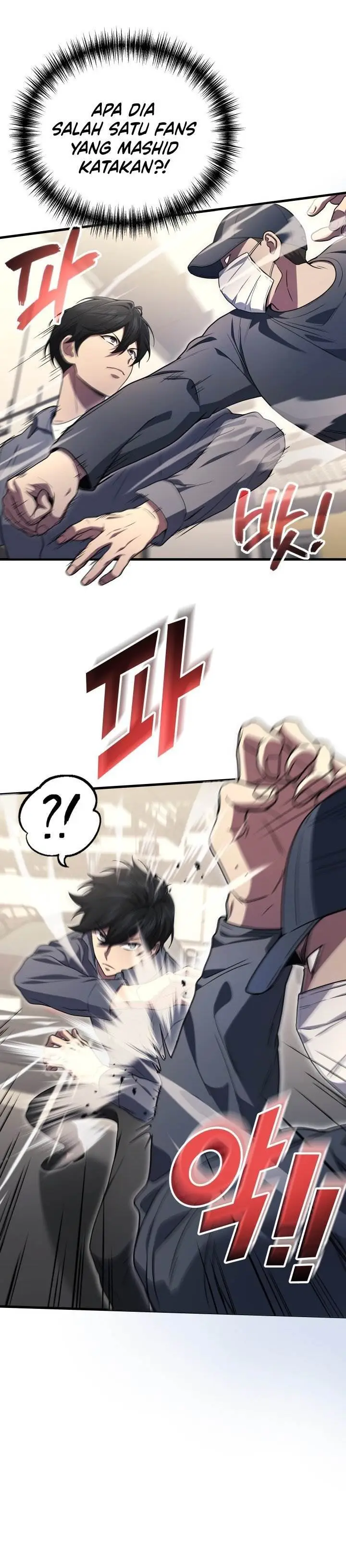 image-komik-martial-god-regressed-to-level-2-chapter-106-24/33