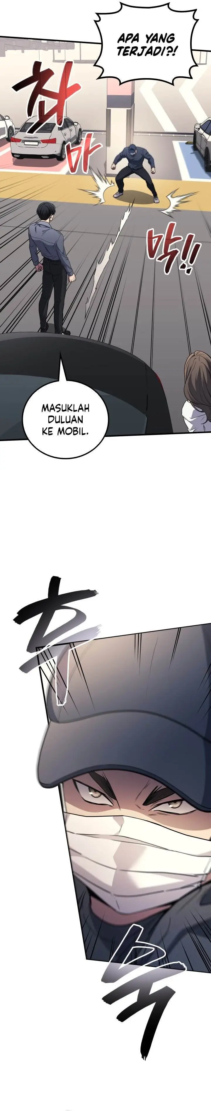 image-komik-martial-god-regressed-to-level-2-chapter-106-25/33