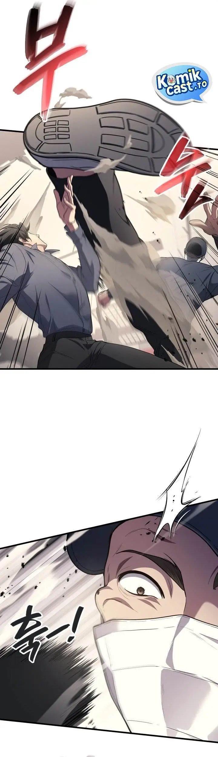 image-komik-martial-god-regressed-to-level-2-chapter-106-26/33