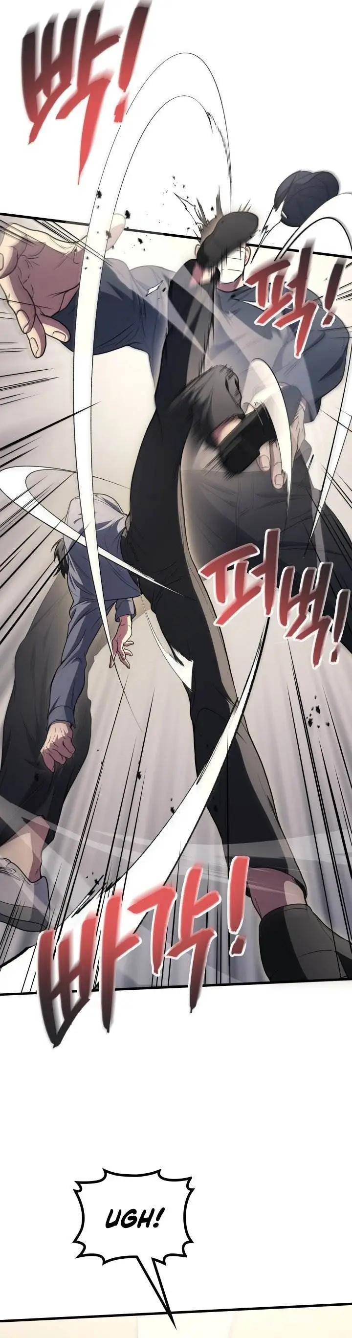 image-komik-martial-god-regressed-to-level-2-chapter-106-27/33