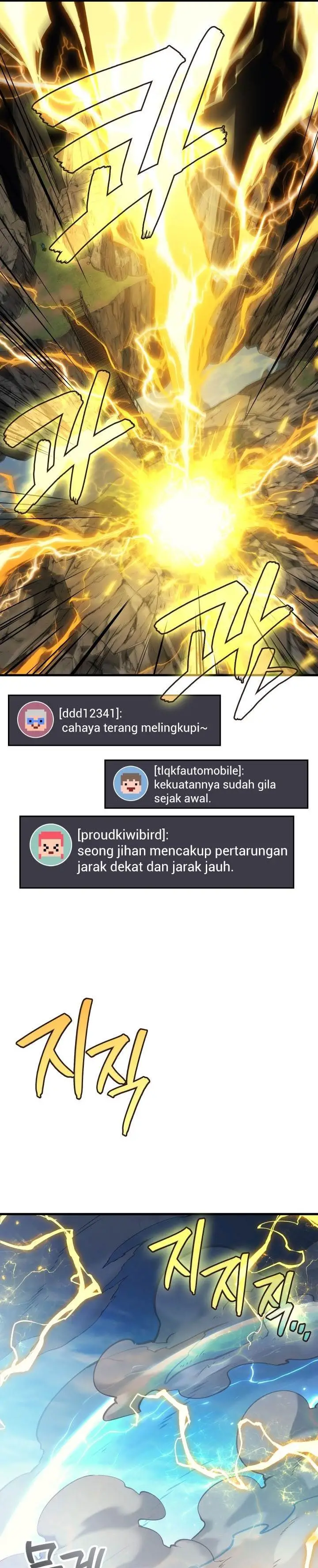 image-komik-martial-god-regressed-to-level-2-chapter-108-8/34