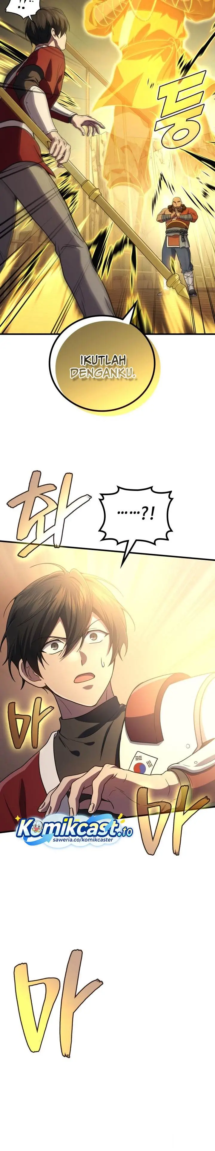image-komik-martial-god-regressed-to-level-2-chapter-108-23/34