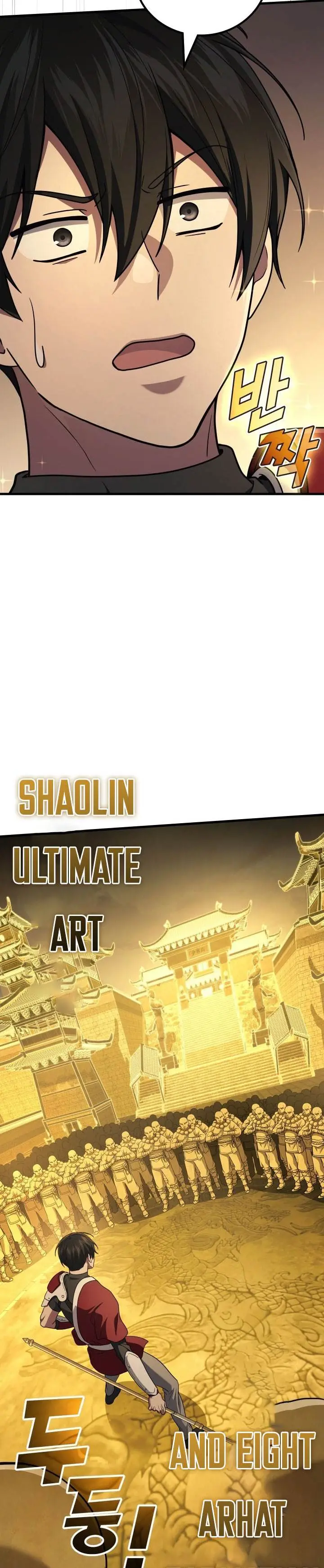 image-komik-martial-god-regressed-to-level-2-chapter-108-25/34