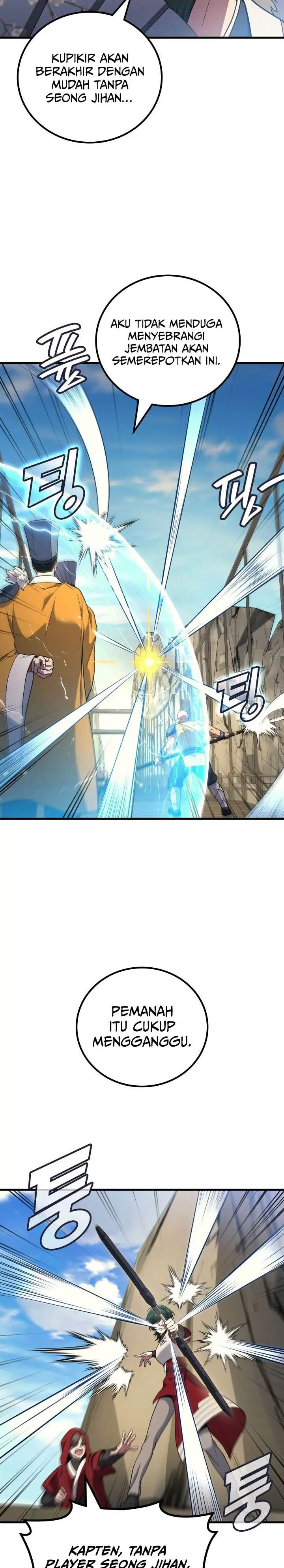 image-komik-martial-god-regressed-to-level-2-chapter-108-30/34