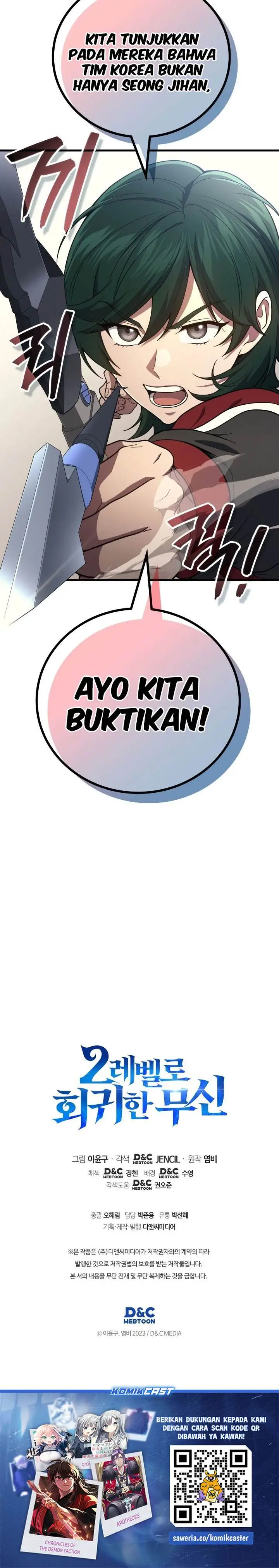 image-komik-martial-god-regressed-to-level-2-chapter-108-33/34