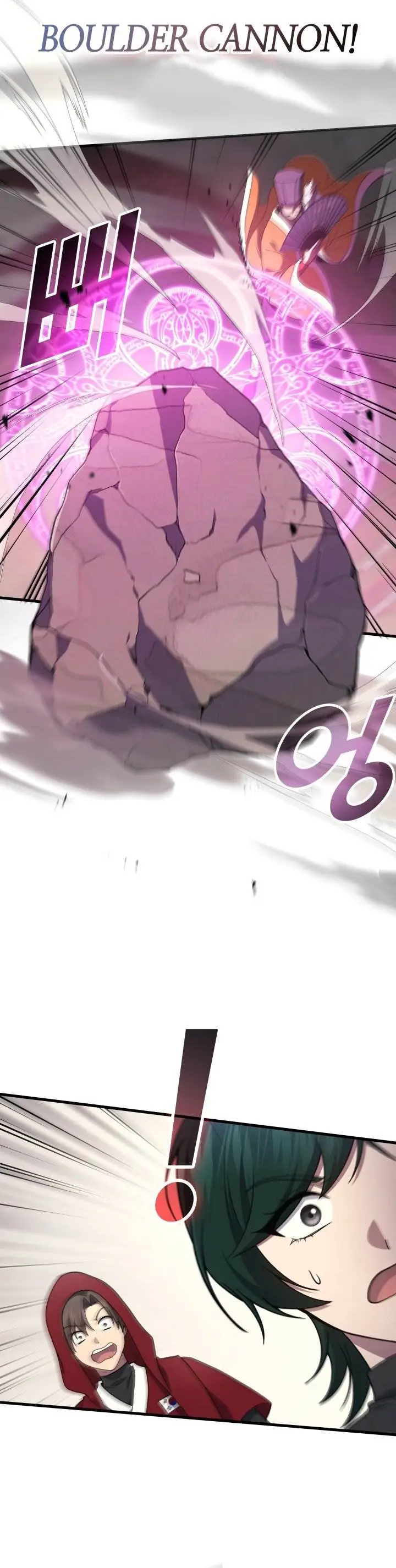 image-komik-martial-god-regressed-to-level-2-chapter-109-2/33