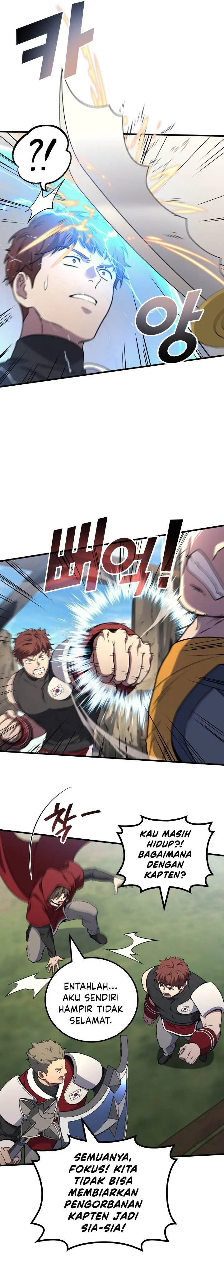 image-komik-martial-god-regressed-to-level-2-chapter-109-5/33