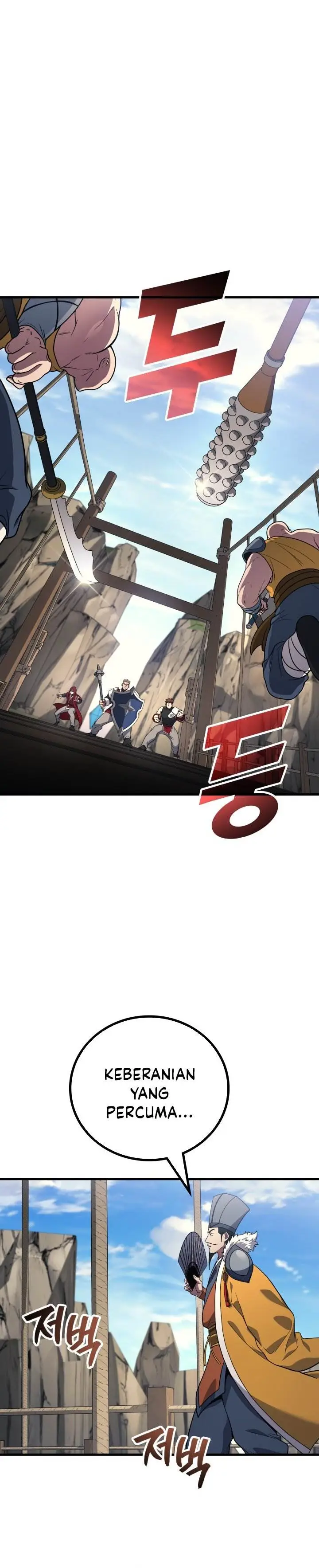 image-komik-martial-god-regressed-to-level-2-chapter-109-6/33