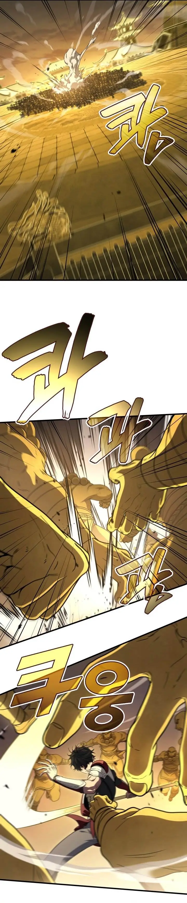 image-komik-martial-god-regressed-to-level-2-chapter-109-13/33