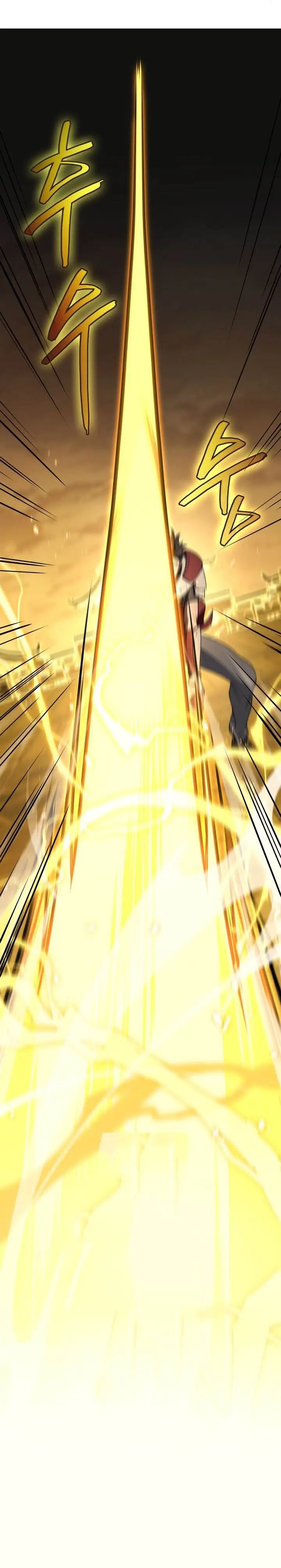 image-komik-martial-god-regressed-to-level-2-chapter-109-24/33