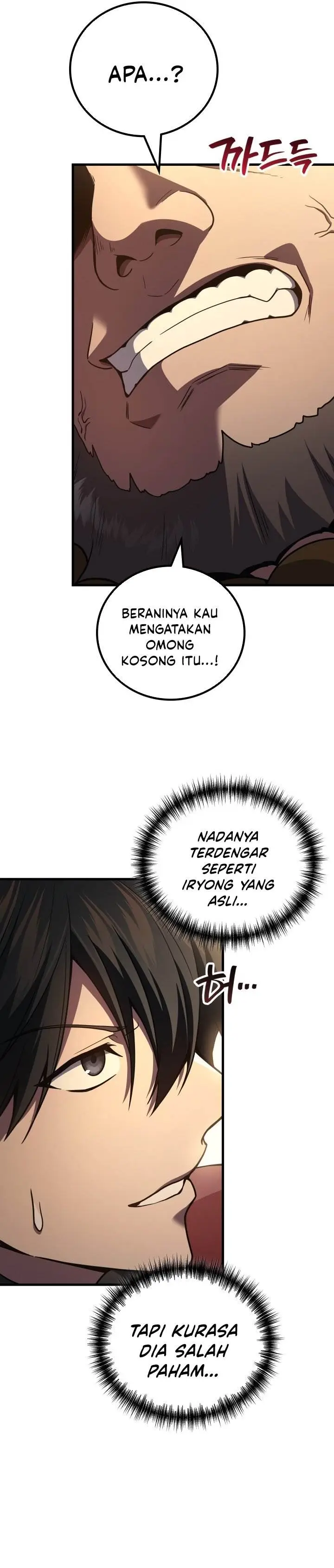 image-komik-martial-god-regressed-to-level-2-chapter-109-31/33