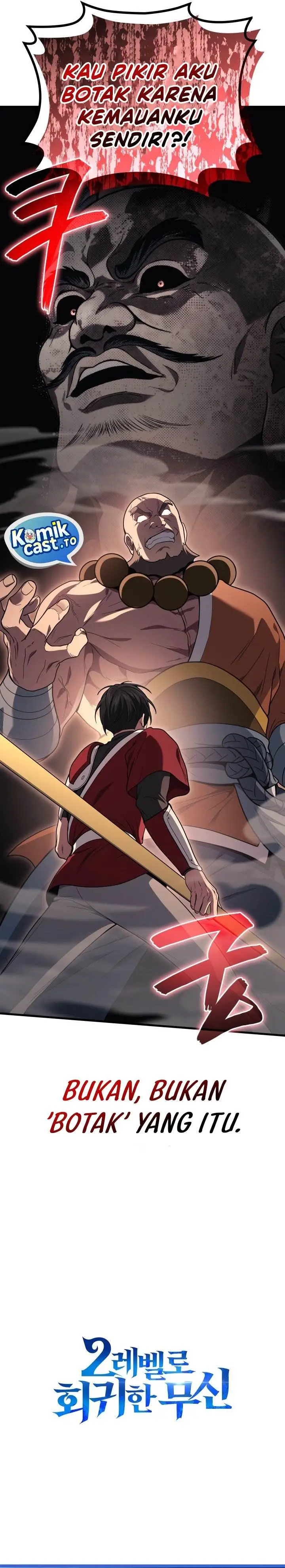 image-komik-martial-god-regressed-to-level-2-chapter-109-32/33