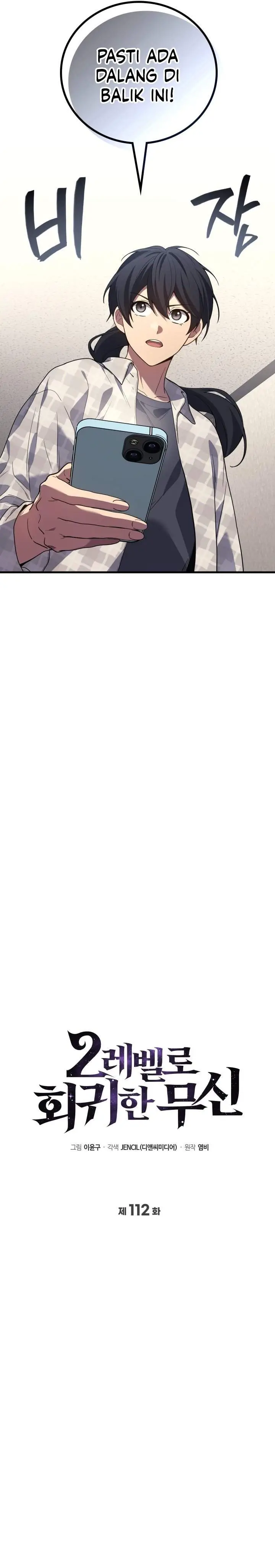 image-komik-martial-god-regressed-to-level-2-chapter-112-6/35