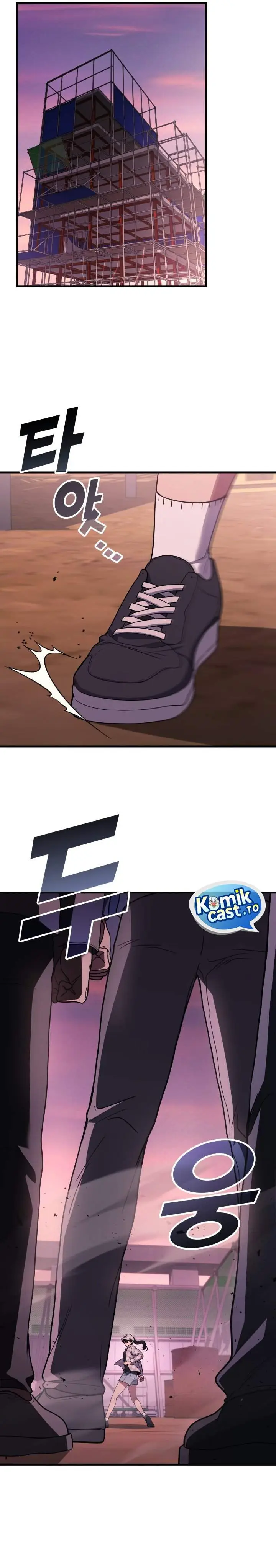 image-komik-martial-god-regressed-to-level-2-chapter-112-9/35