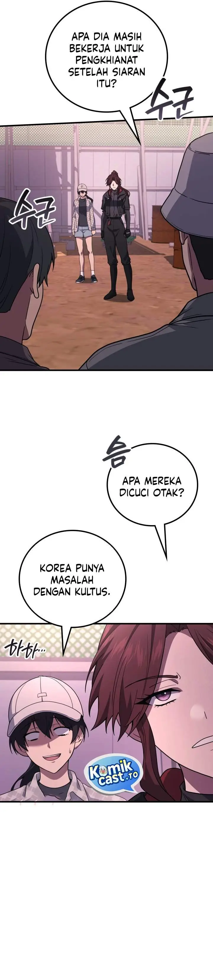 image-komik-martial-god-regressed-to-level-2-chapter-112-17/35