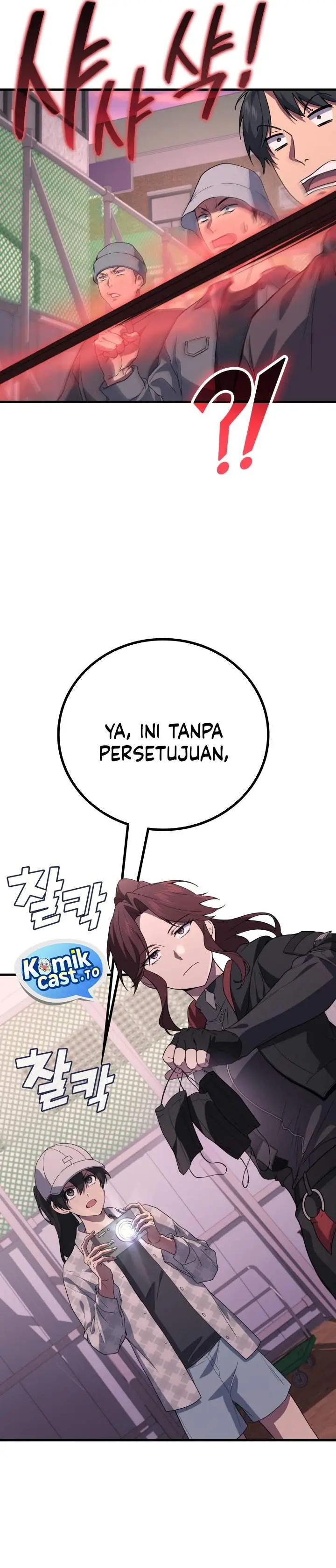 image-komik-martial-god-regressed-to-level-2-chapter-112-20/35