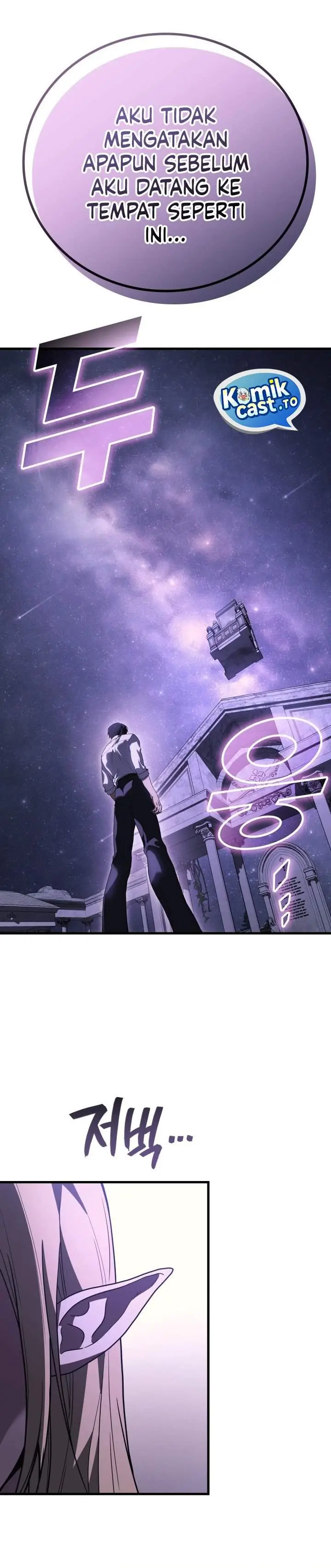 image-komik-martial-god-regressed-to-level-2-chapter-112-33/35