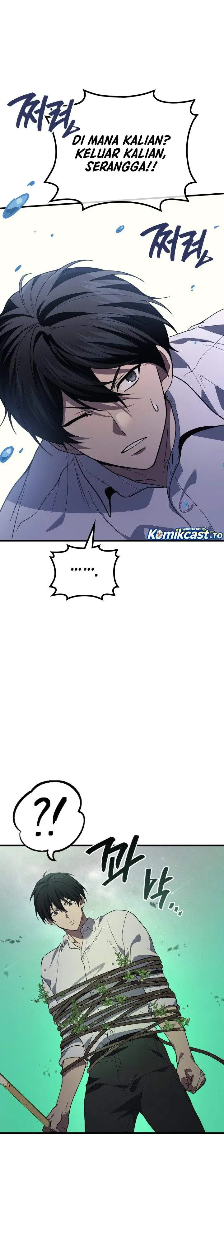 image-komik-martial-god-regressed-to-level-2-chapter-114-9/40