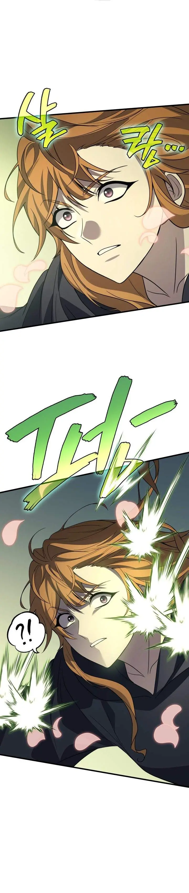 image-komik-martial-god-regressed-to-level-2-chapter-114-21/40