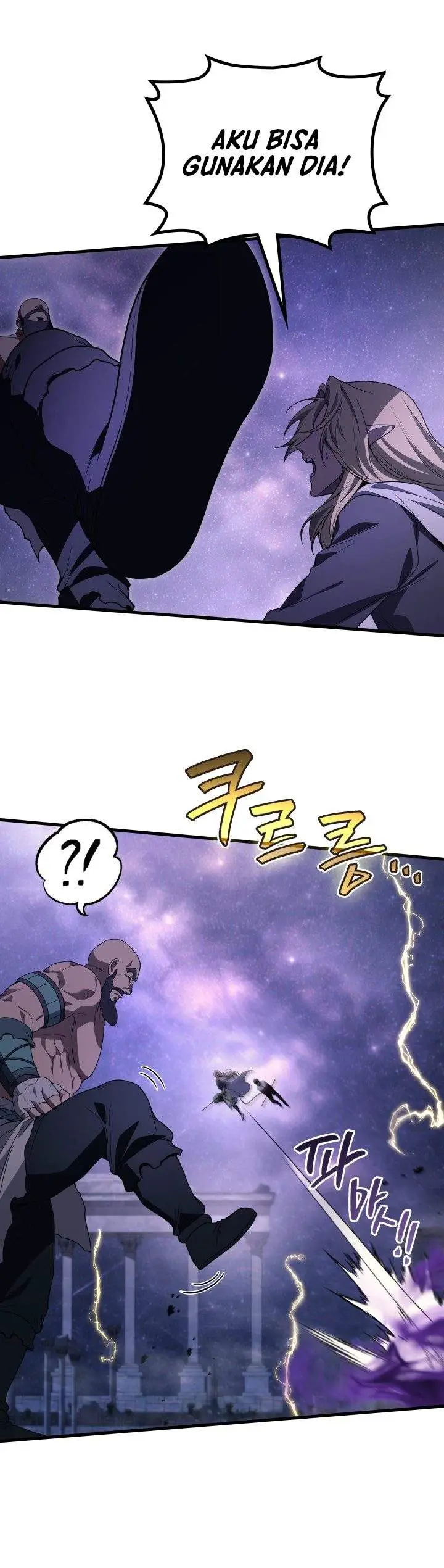 image-komik-martial-god-regressed-to-level-2-chapter-114-27/40