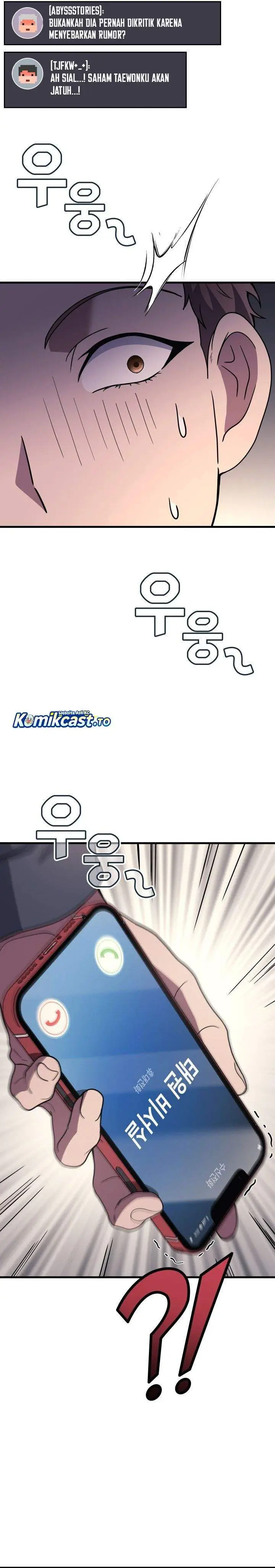 image-komik-martial-god-regressed-to-level-2-chapter-115-26/43