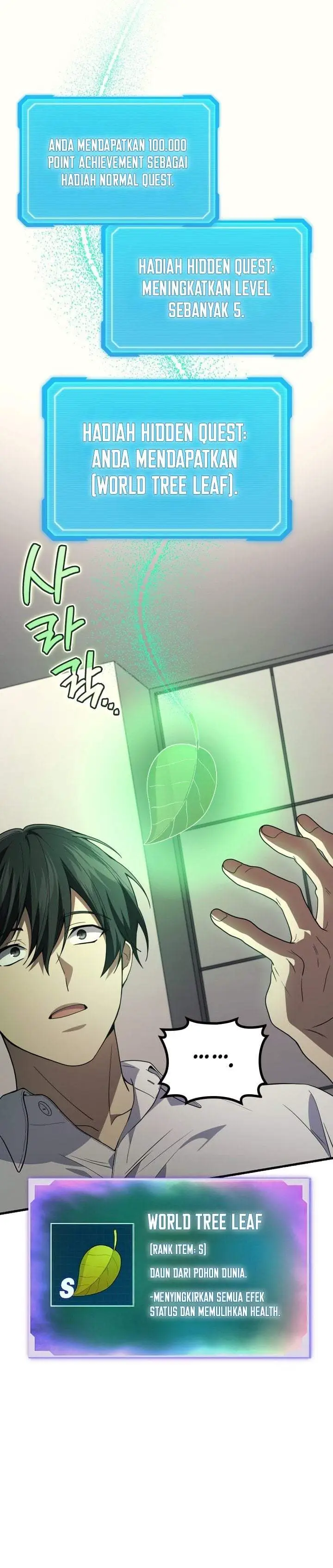 image-komik-martial-god-regressed-to-level-2-chapter-116-13/39