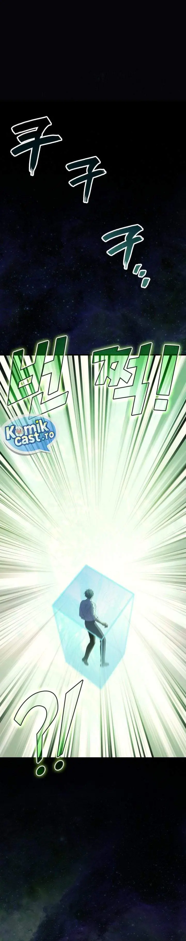 image-komik-martial-god-regressed-to-level-2-chapter-116-15/39