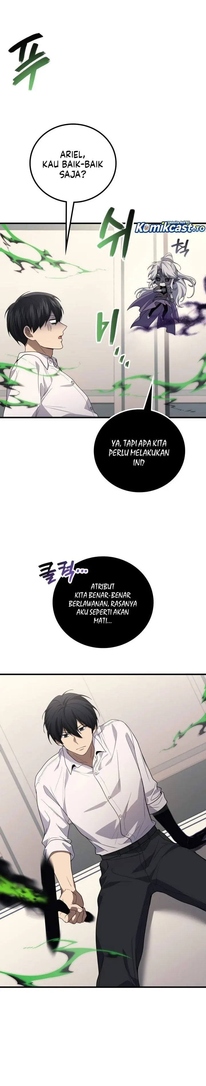 image-komik-martial-god-regressed-to-level-2-chapter-116-24/39