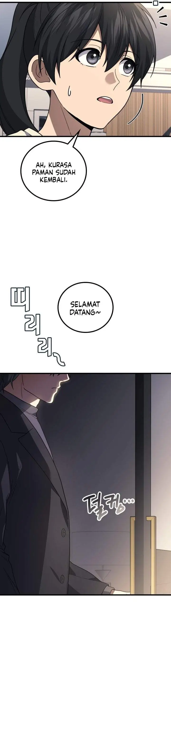 image-komik-martial-god-regressed-to-level-2-chapter-116-34/39