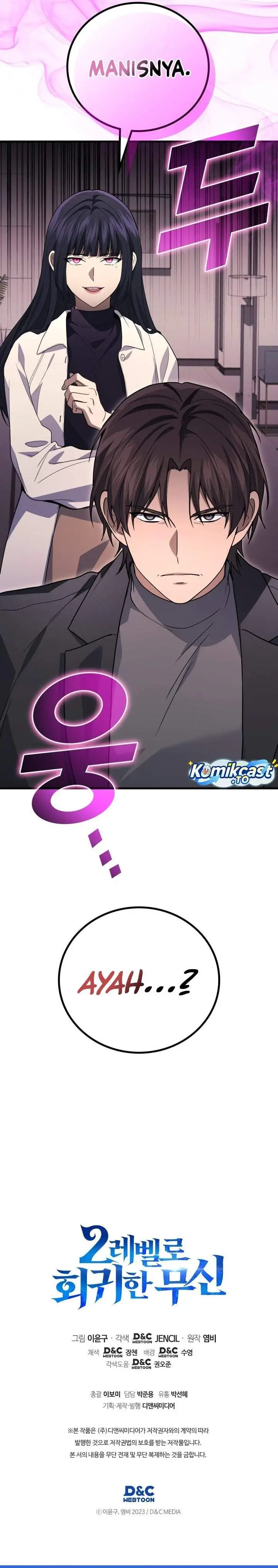 image-komik-martial-god-regressed-to-level-2-chapter-116-38/39