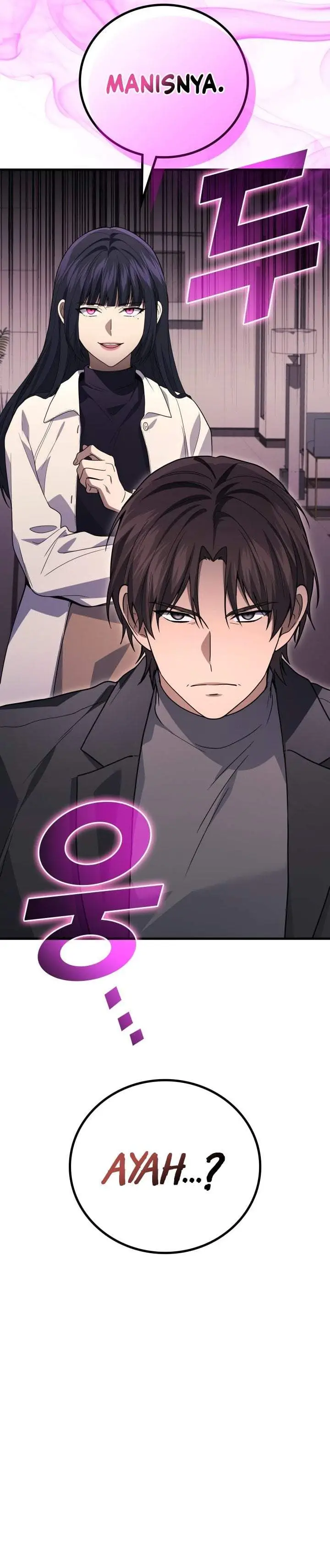 image-komik-martial-god-regressed-to-level-2-chapter-117-2/42