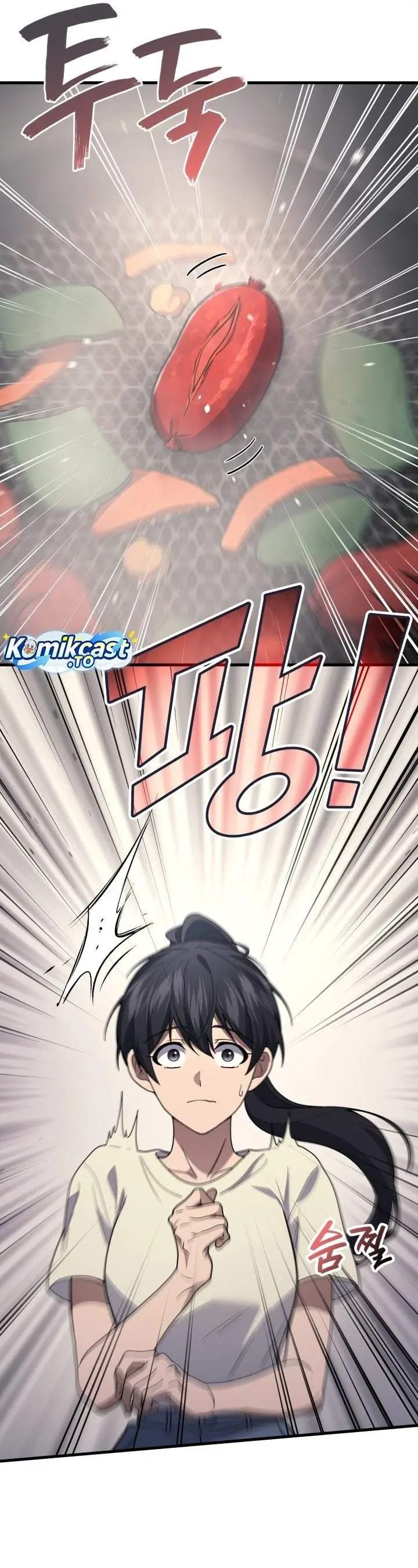 image-komik-martial-god-regressed-to-level-2-chapter-117-12/42