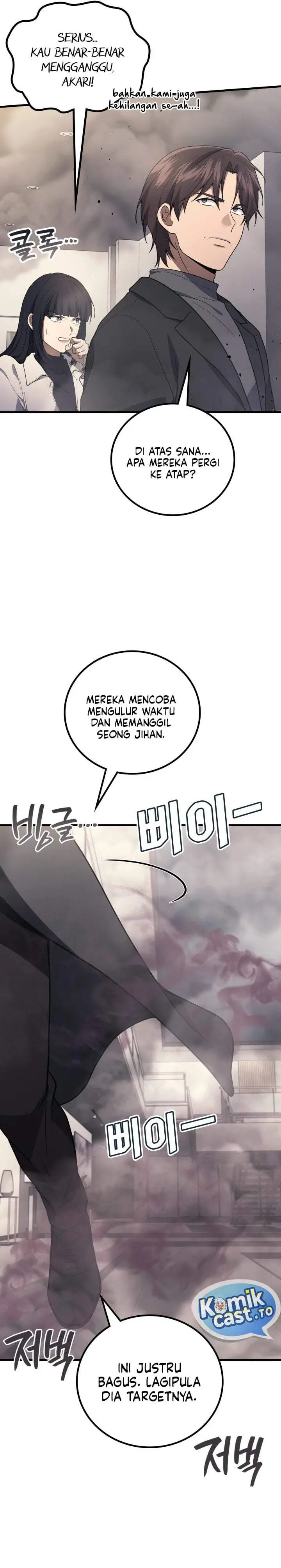image-komik-martial-god-regressed-to-level-2-chapter-117-15/42