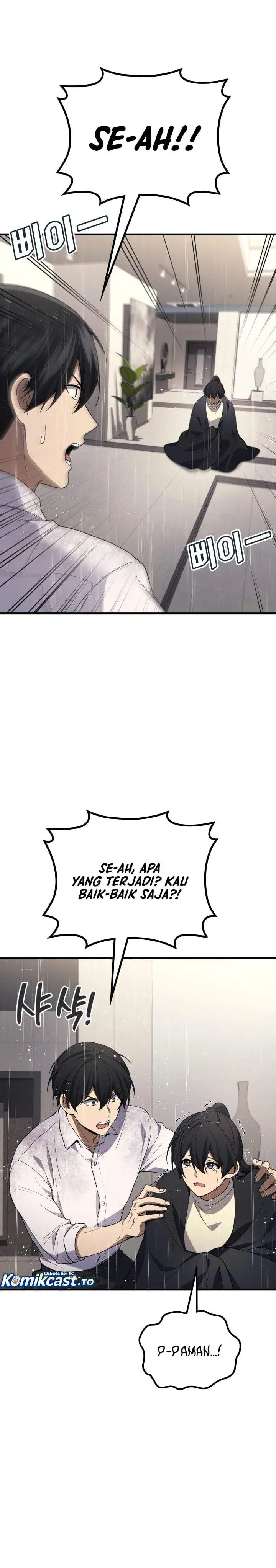 image-komik-martial-god-regressed-to-level-2-chapter-117-20/42