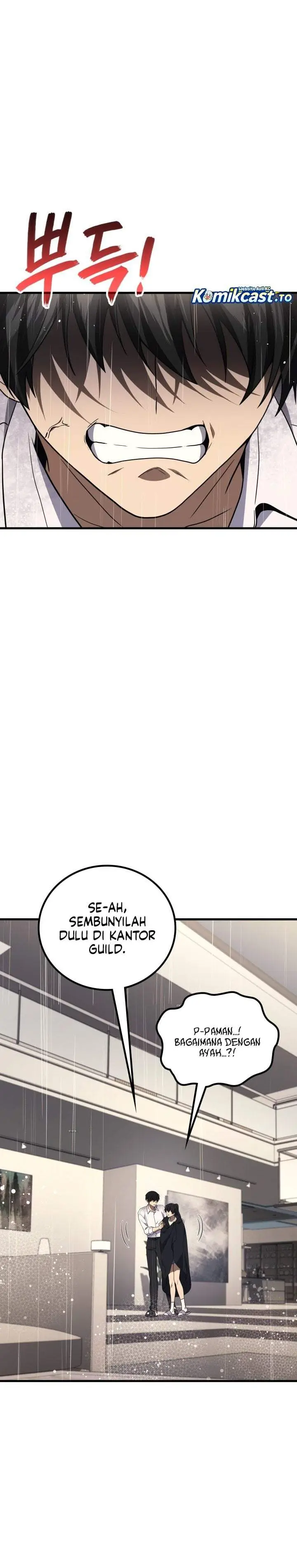 image-komik-martial-god-regressed-to-level-2-chapter-117-23/42