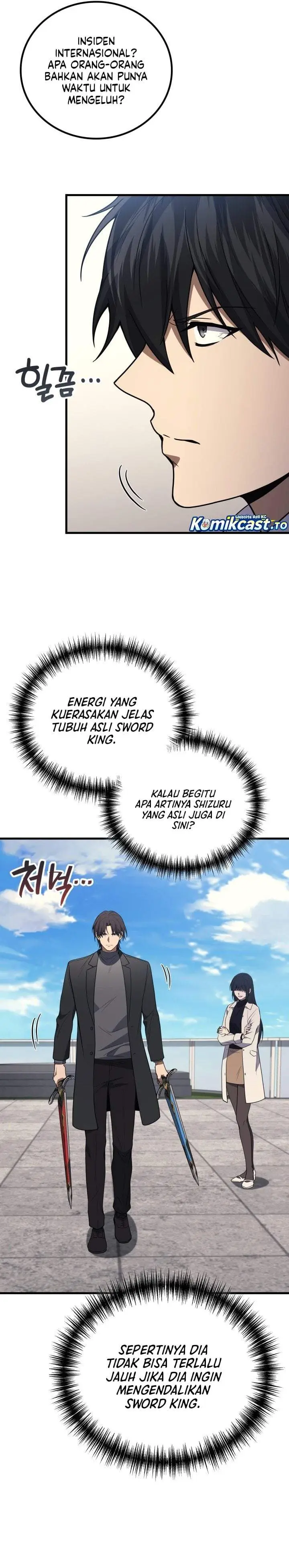 image-komik-martial-god-regressed-to-level-2-chapter-117-32/42