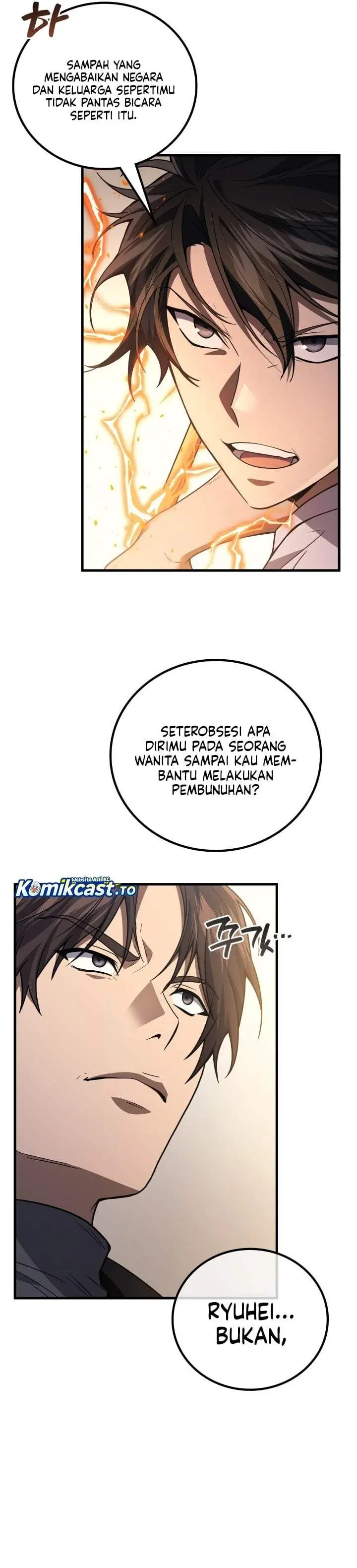 image-komik-martial-god-regressed-to-level-2-chapter-117-36/42