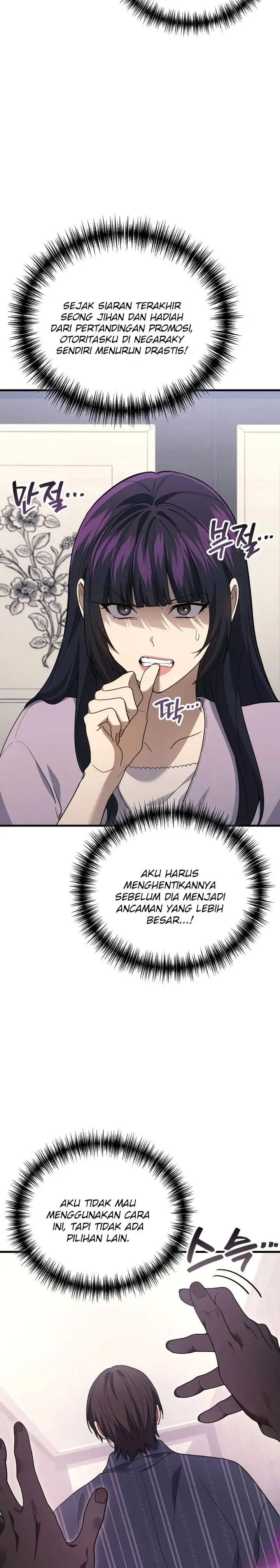 image-komik-martial-god-regressed-to-level-2-chapter-118-2/35