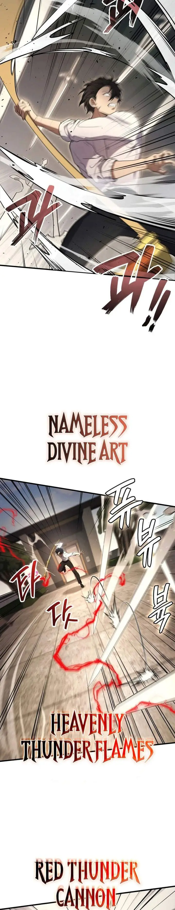 image-komik-martial-god-regressed-to-level-2-chapter-118-6/35