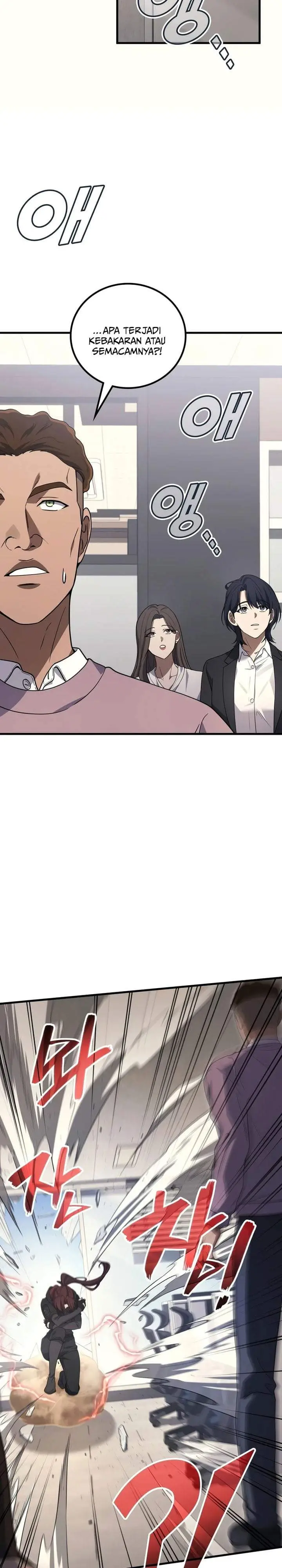 image-komik-martial-god-regressed-to-level-2-chapter-118-25/35