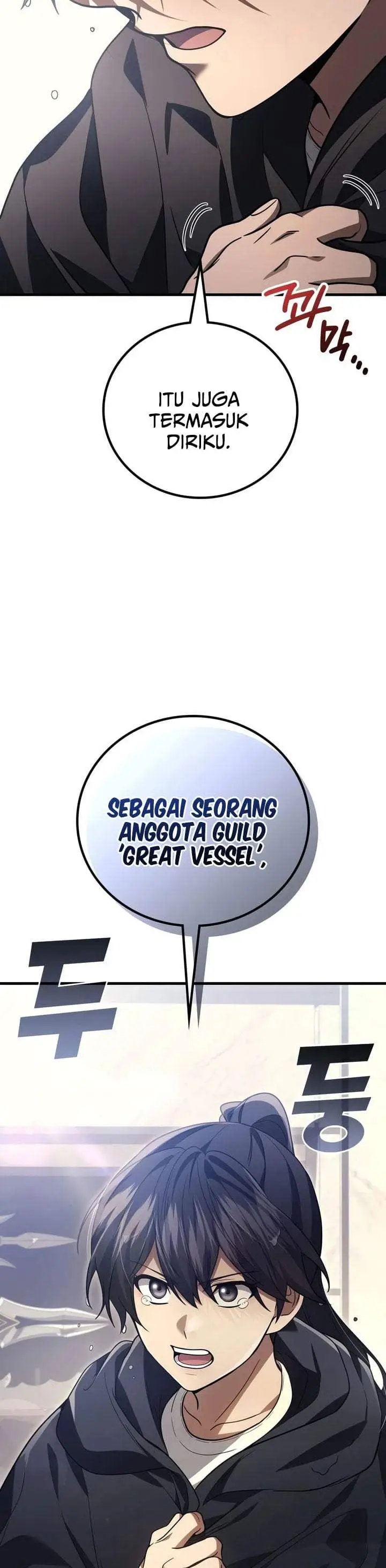 image-komik-martial-god-regressed-to-level-2-chapter-118-33/35