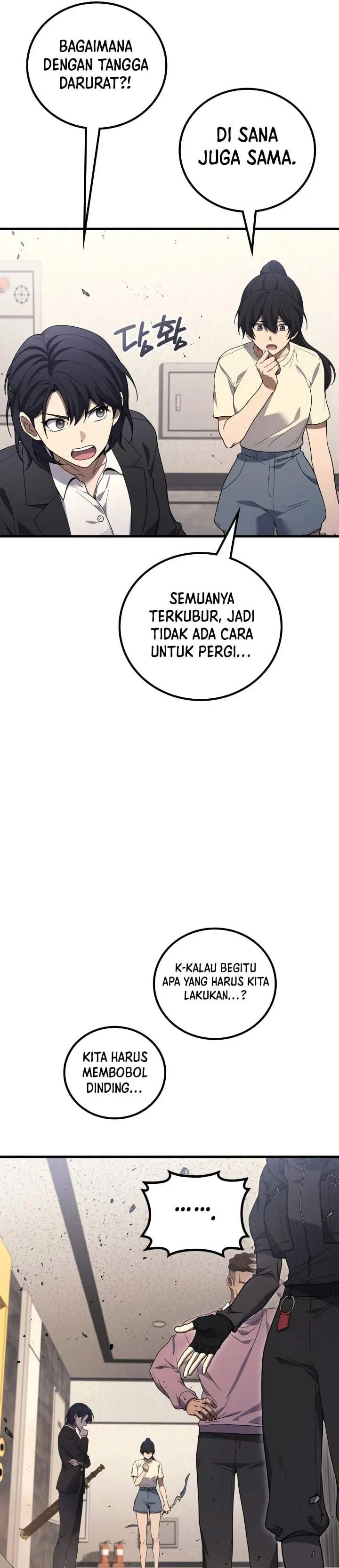 image-komik-martial-god-regressed-to-level-2-chapter-119-15/45