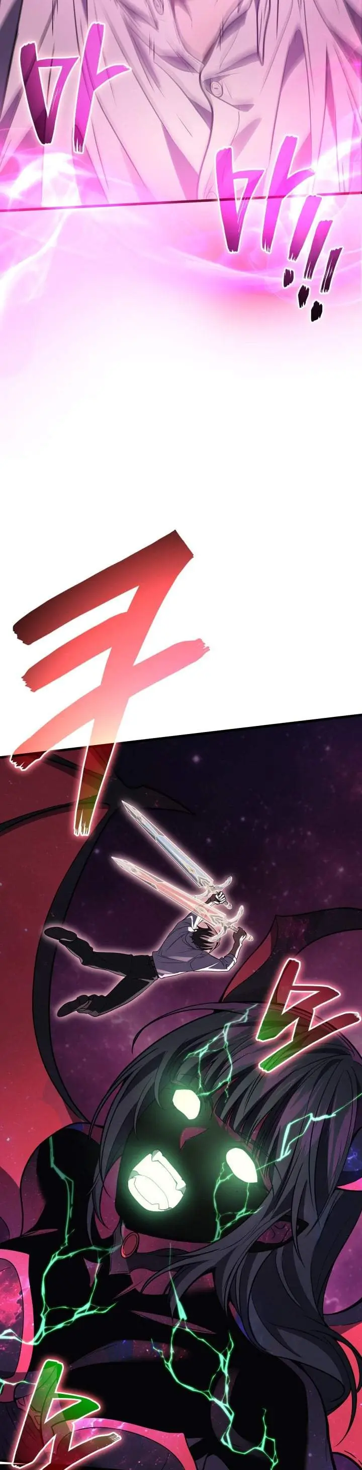 image-komik-martial-god-regressed-to-level-2-chapter-119-34/45