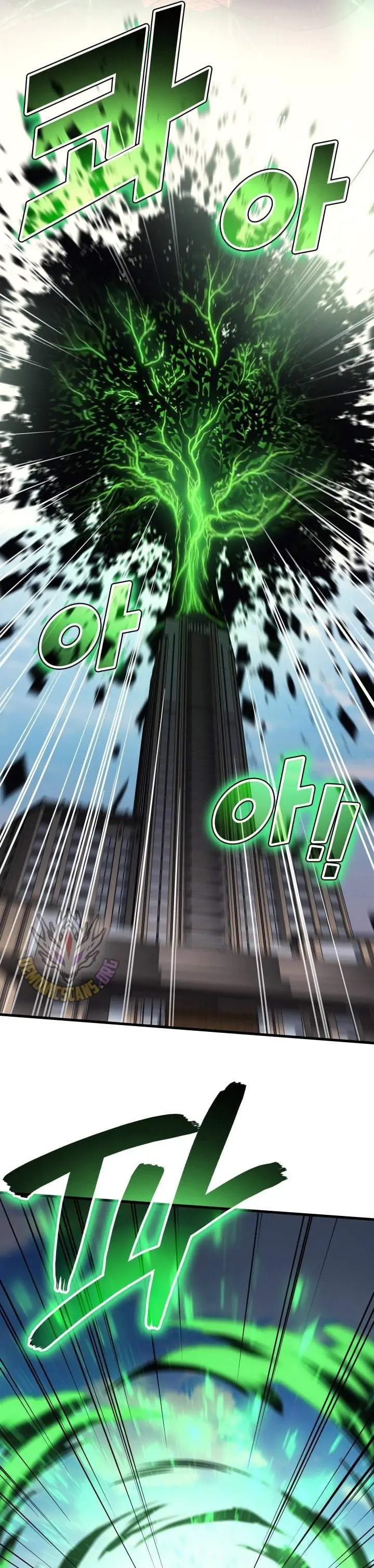 image-komik-martial-god-regressed-to-level-2-chapter-119-36/45
