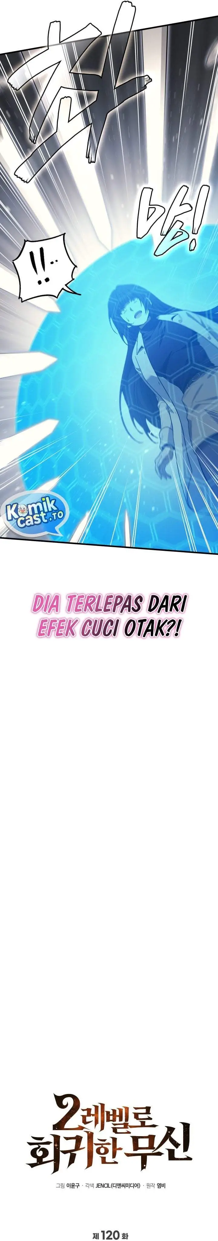 image-komik-martial-god-regressed-to-level-2-chapter-120-1/34
