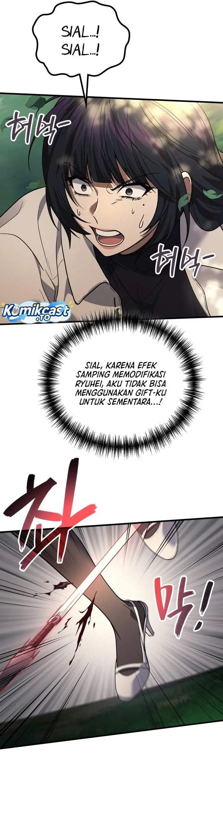 image-komik-martial-god-regressed-to-level-2-chapter-120-16/34