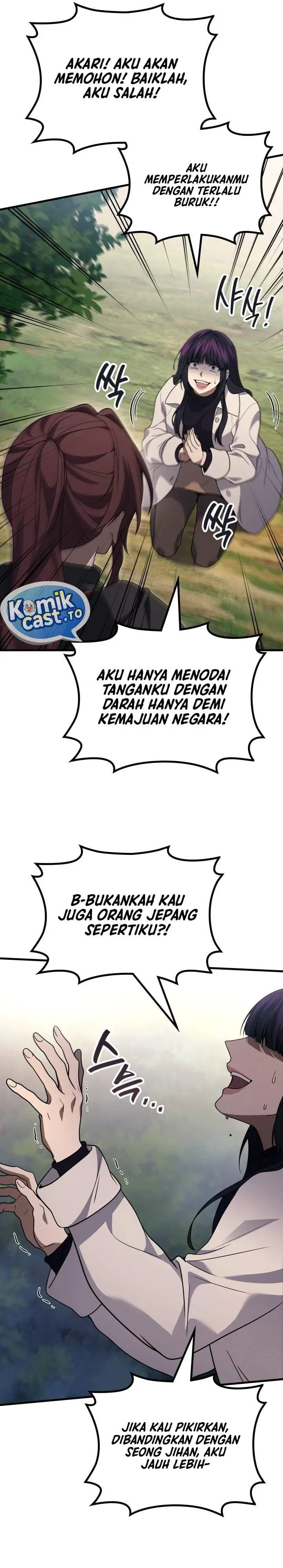 image-komik-martial-god-regressed-to-level-2-chapter-120-19/34
