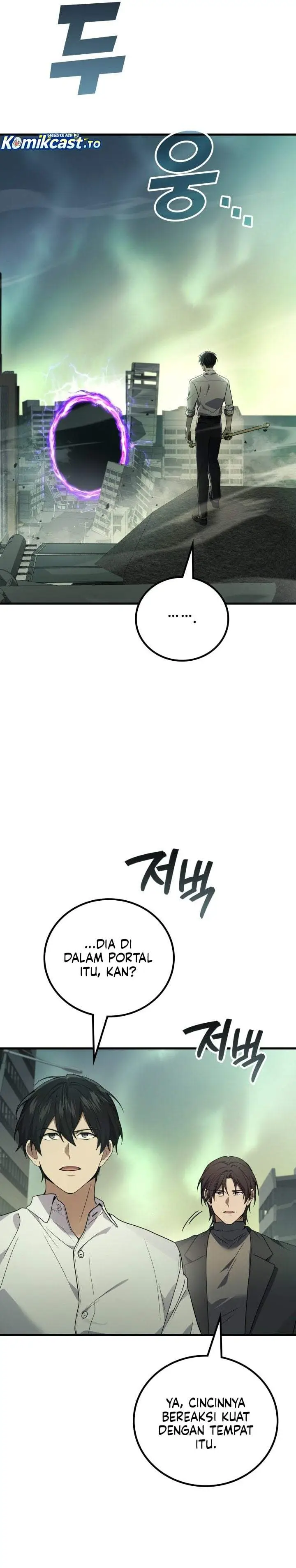 image-komik-martial-god-regressed-to-level-2-chapter-123-7/42